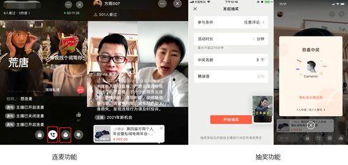 夜间狼友在线视频,揭秘狼友在线视频的神秘世界